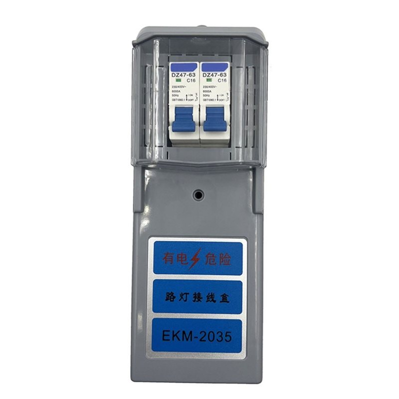 Outdoor Lighting Junction Box - ABDJ-EKM-2035 Kotak Sambungan Lampu Jalan untuk