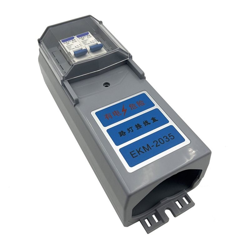 ABDJ-EKM-2035 Kotak Sambungan  - Outdoor Lighting Junction Box ulasan dan harga